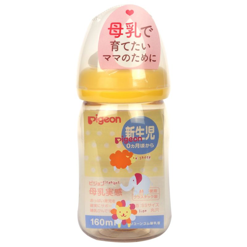 Bình sữa nhựa PPSU Pigeon nội địa Nhật Bản 160ml cổ rộng (từ 3 ...